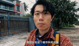 缅甸网红吃瓜视频,揭秘娱乐圈幕后故事