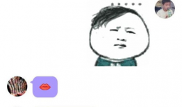 qq群吃网红瓜,QQ群里的“吃瓜”风云